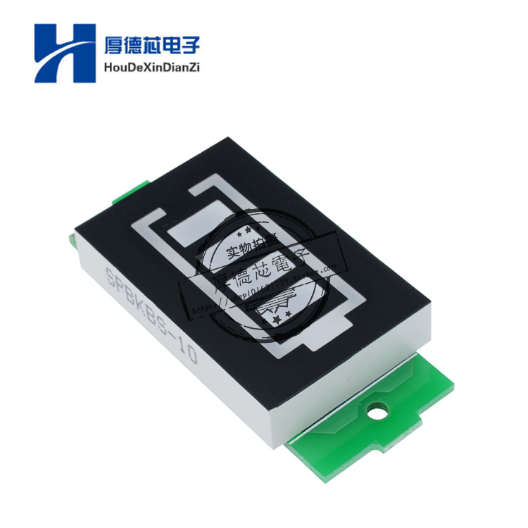 锂电池量指示模块计显器