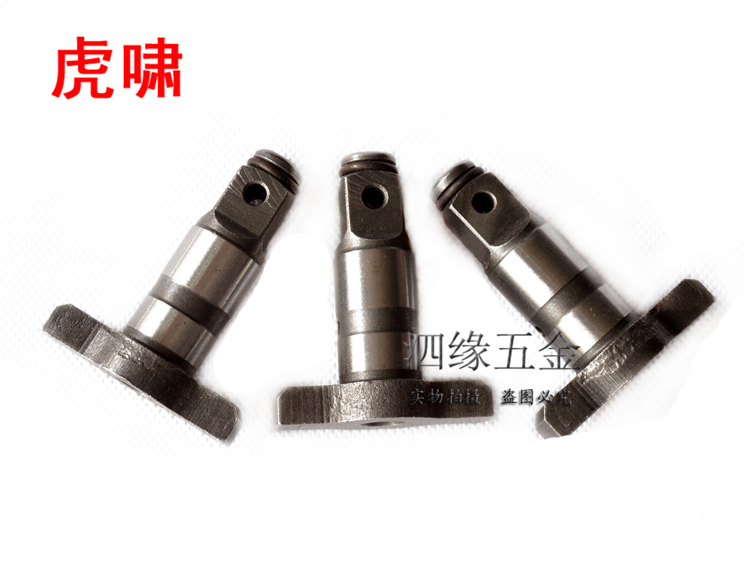 虎啸电动扳手四方头型轴