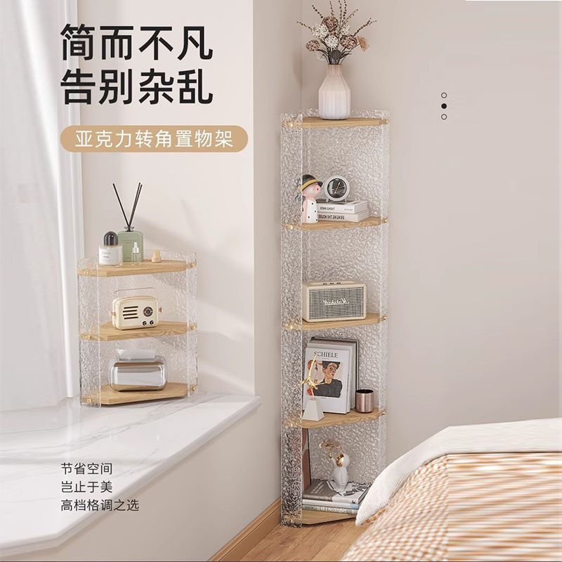 墙角客厅置物架落收纳卧