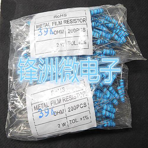 2W金属膜电阻 510R 560R 620R 680R 750R 820R 1%一包200只12.9元