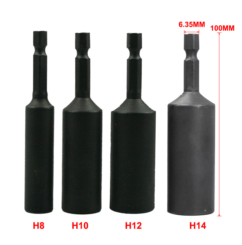 环磁加深风批套筒气动螺