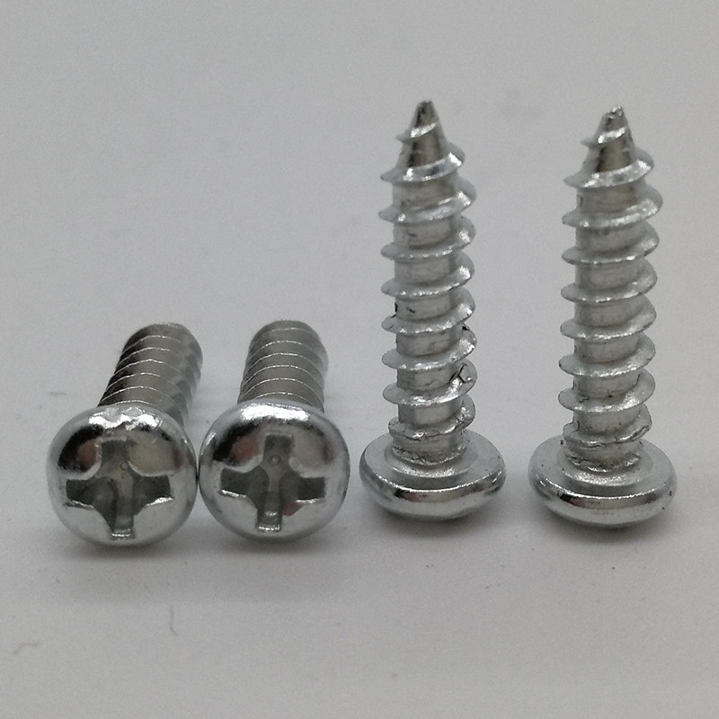 人气环保镀白锌PA十字槽圆头盘头自攻丝螺钉M2-M3系列木螺丝钉,农用物资,可移动滴灌袋,淘宝优惠券,粉丝福利购,淘宝优惠卷