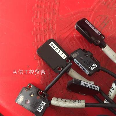 台湾力科超薄型光电传感