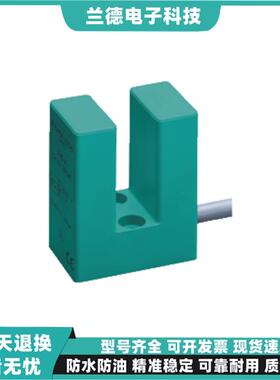 议价防爆传器SJ15-A2 SJ15-E SJ15-E2 SJ15-WS SJ15-WO 5M V1