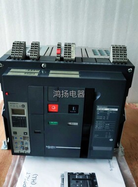 【工控数码】施耐德 MT40H1 6.0A固定式3P/4000A议价