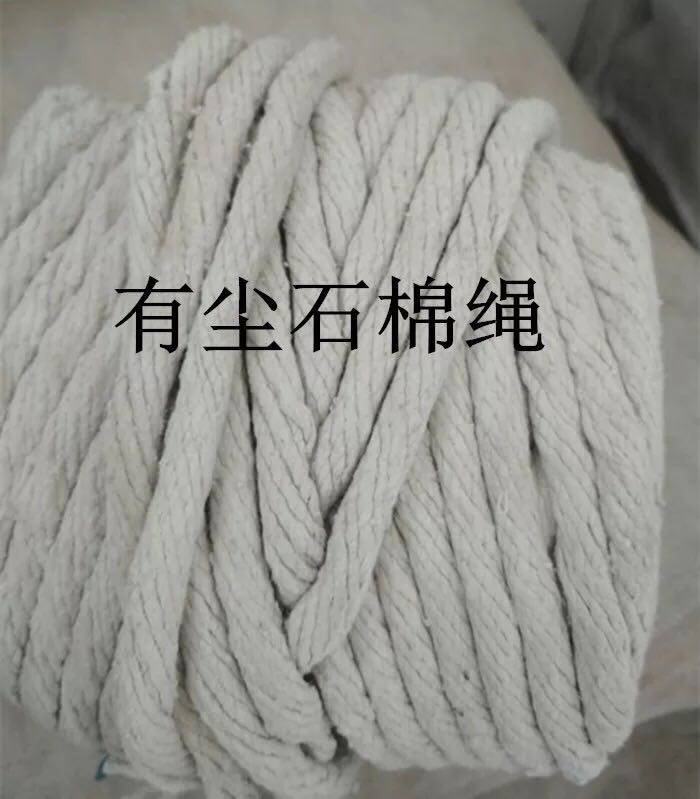 有尘石棉绳密封结实包邮6mm8mm10mm12mm14mm18mm20mm22mm24mm30mm