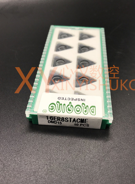 成都道勤梯形29度短齿螺纹刀片16ER6 8 10 12 14 16STACME DM215