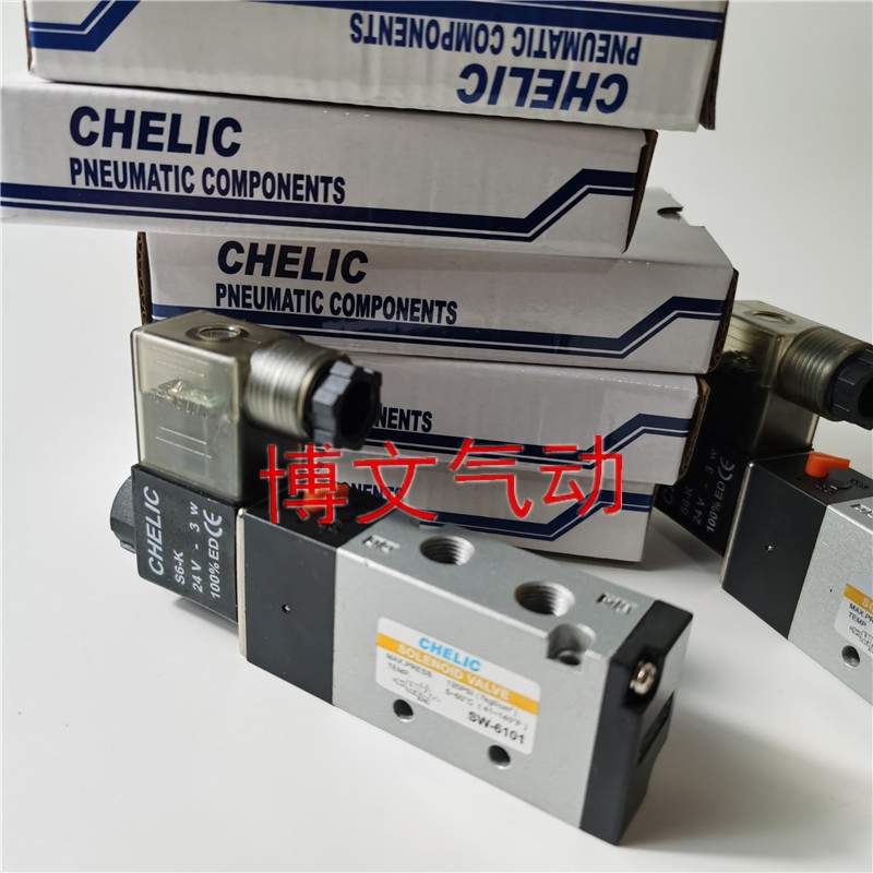 CHELIC气力可二位五通电磁阀 SV-5101-K-L SV6102 SK6102 SW6102