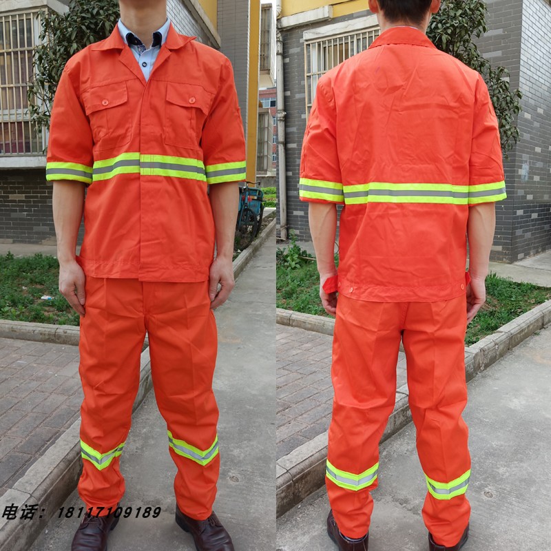 夏装环卫反光工作服短袖