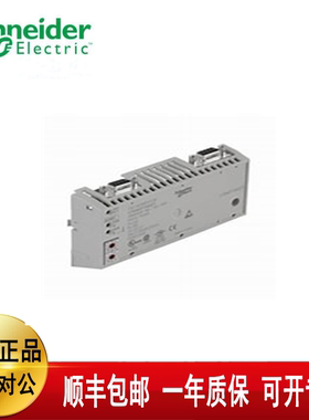议价170PNT11020 170INT11000 170ADM35010 170AAI14000