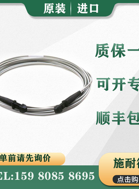 议价 PLC 490NOR00003 490NOR00005