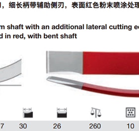 瑞士PB Swiss Tools PB 804.Bent曲形红涂层带侧头平头凿子