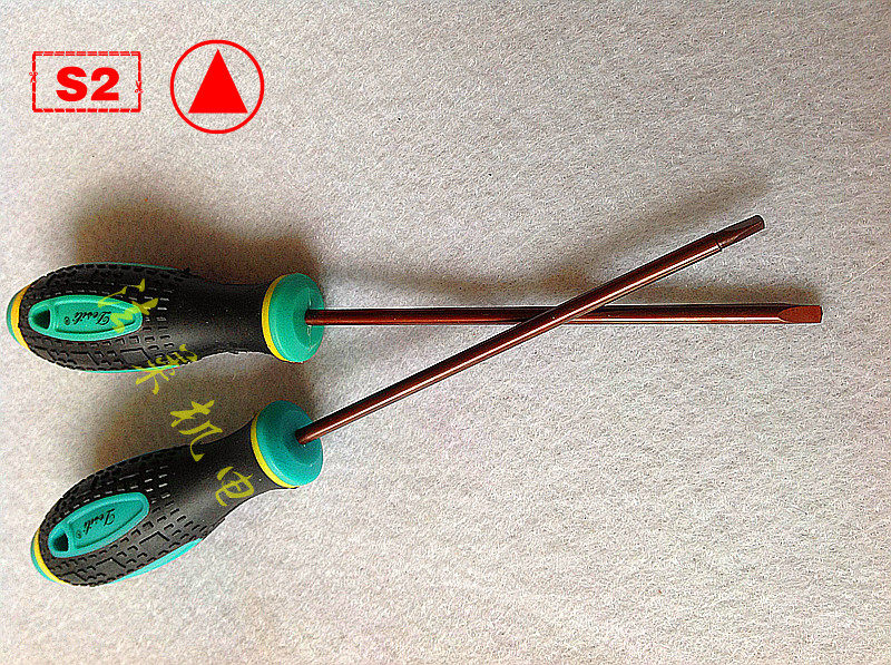 德式工具三角形螺丝刀异形罗丝批内三角罗丝起特殊螺丝批套装,畜牧/养殖物资,赶猪器,淘宝优惠券,粉丝福利购,淘宝优惠卷