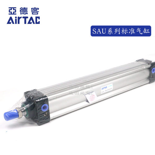 原装亚德客SAU系列气缸 SAU63*10/15/20/25/30/40/50/60/75/80-S