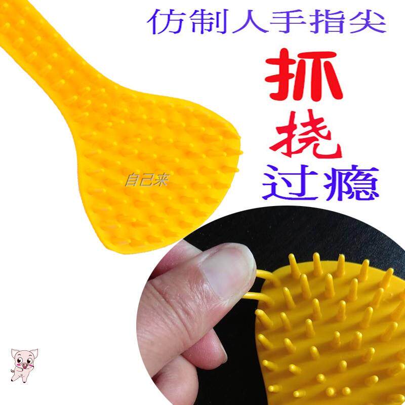后背抓痒神器抓背挠痒痒洗澡刷搓澡巾加捶背精致洗澡伸缩过瘾电动