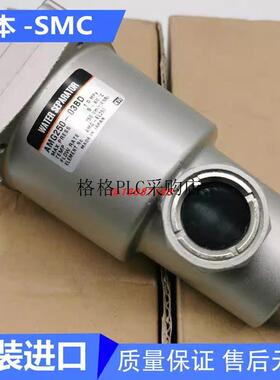 议价过滤器AMG250-03BD AM350C-03BD AMD450C-04C AMH550-10D