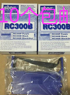 原装STAR RC300B SP300 342 SP320 SP322 IBM4614-ND98D 色带架