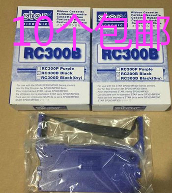 原装STAR RC300B SP300 342 SP320 SP322 IBM4614-ND98D 色带架