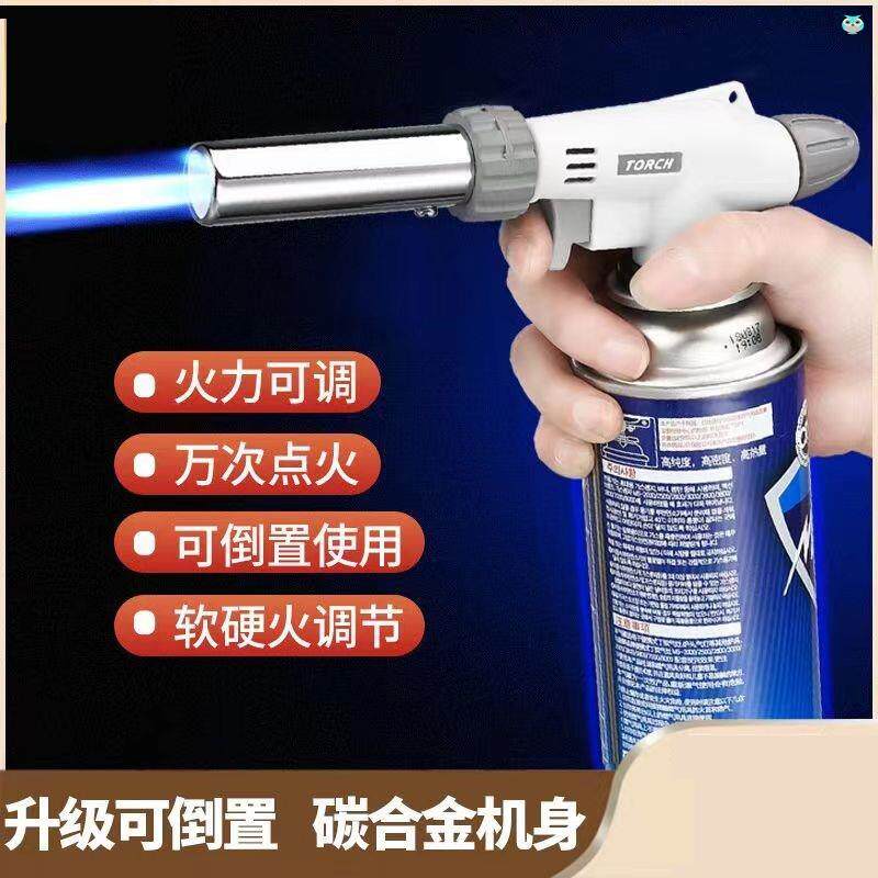 德国品质卡式气喷火枪烧