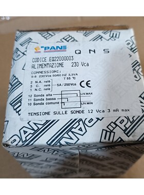 询价议价EPANE QNS继电 CODICE EQ220000议价