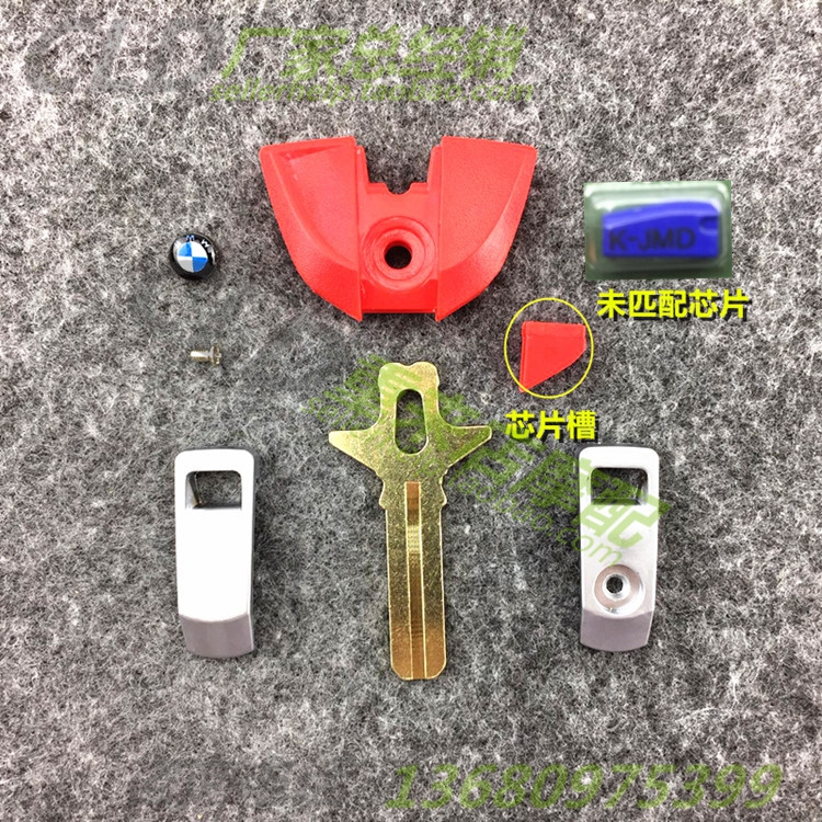 适用摩托车宝马S1RRHP4X