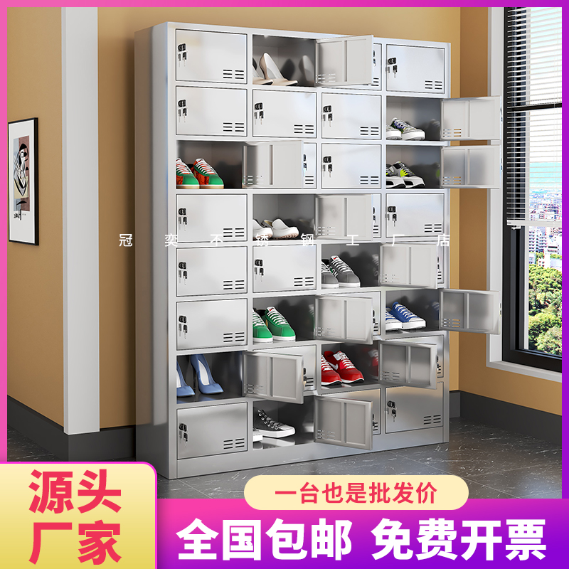 不锈钢32门带门员工换鞋柜工厂净化无尘车间实验室多门储物柜鞋柜