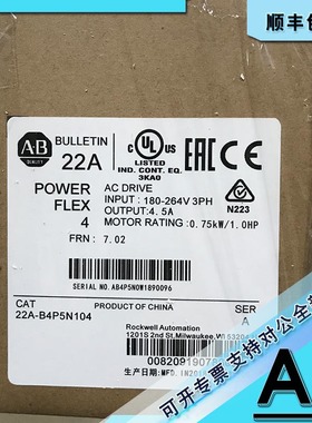 议价22A-B012N104 PowerFlex4 交流驱动器 240208)VAC, 22012N104