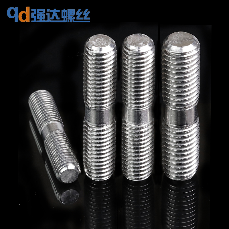 不锈钢双头螺柱等长栓杆