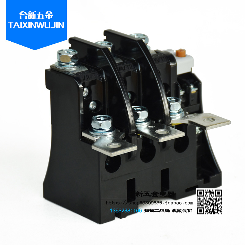 全新原装产电热继器过载