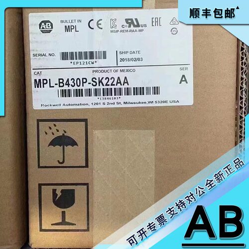 议价MPL-A430H-MK74AA MPL-低惯量刷伺服电机 MPLA430HMK74AA