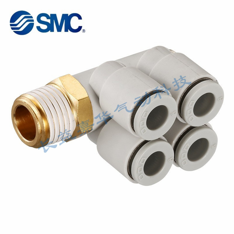 SMC原装KQ2Z ZD ZT04-ZT06-ZD08-Z10-12-M5A-01AS-02AS-03AS-04AS