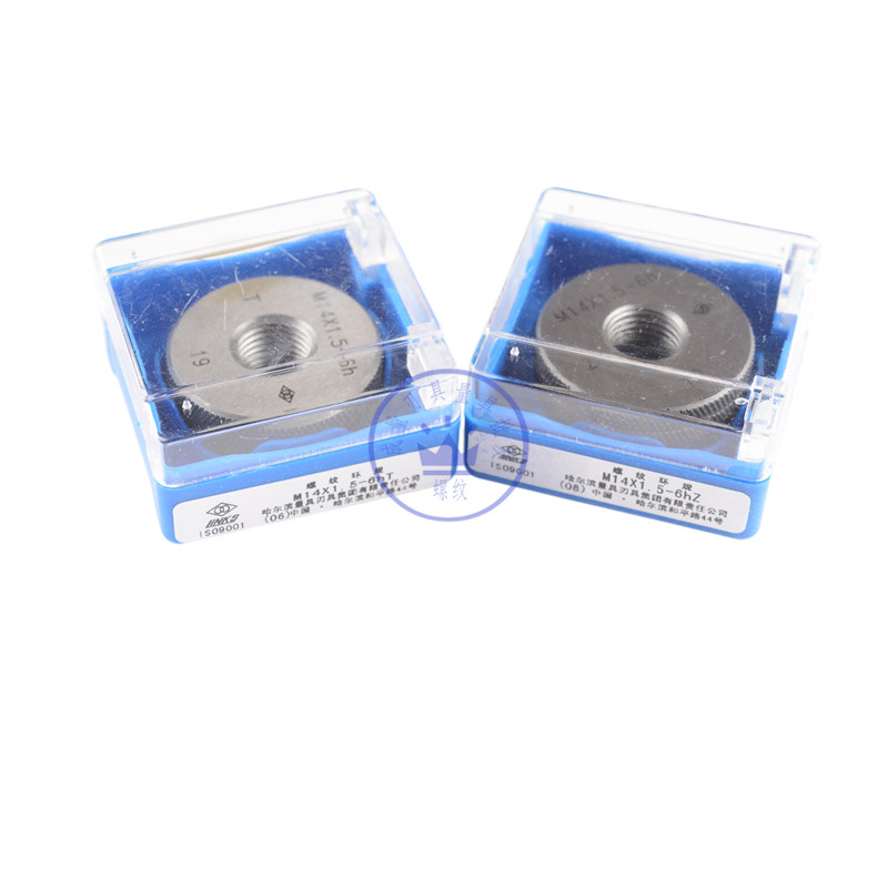 全新正品螺纹环规/通止规M105M110M115M120*3*2*1.5 6g现货