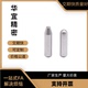 YHE71 高硬度不锈钢定位销H