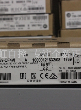 议价1769-OF4VI 模块器 PLC控制器 1769OF4VI