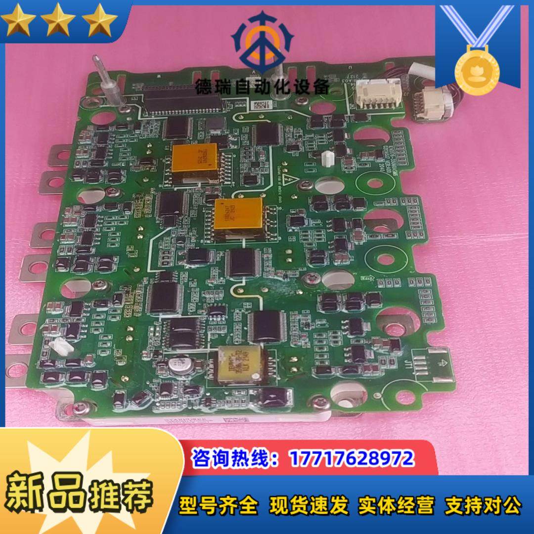 议价GD660HTX75P6SB斯达模块，，，看到