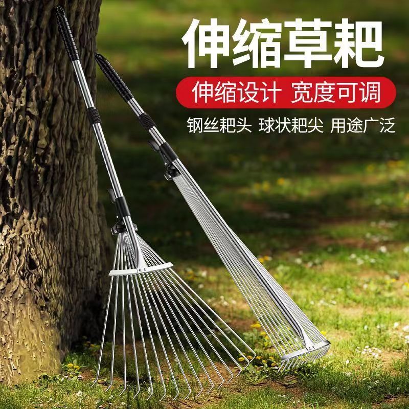 德国草耙子园艺搂抓扒扫