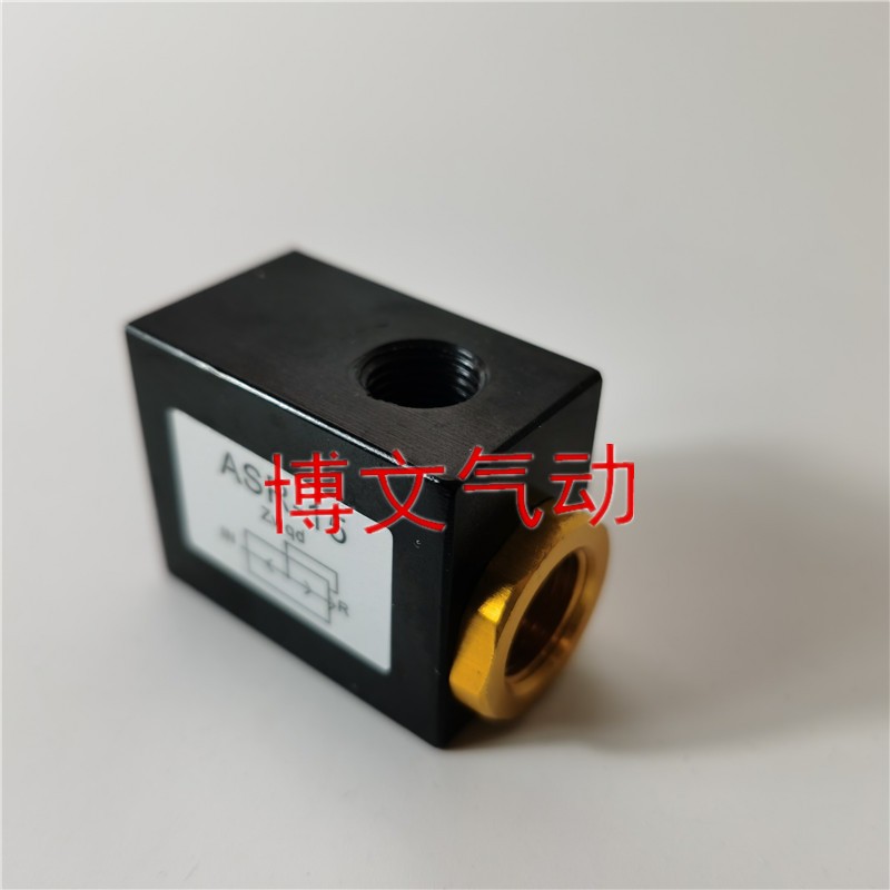 打刀缸排气阀ASR-10 ASR-15 ASR-08放气阀泄气急排阀