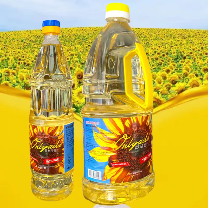 ONLYADI SUNFLOWER SEED OIL欧利亚提土耳其原装进口葵花籽瓜子油