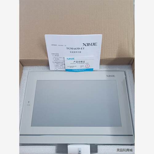 全新二手信捷TGMA63D-ET，1只，测试用了下，新机，原膜议价商品
