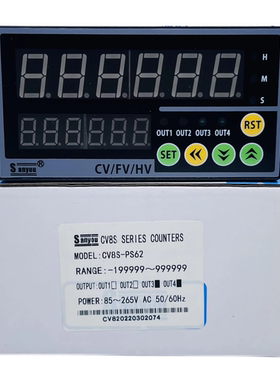 CV8S-PS62/PS61/PS82 CV7S CV4S CV8T三友sanyou计数/线速/控制仪
