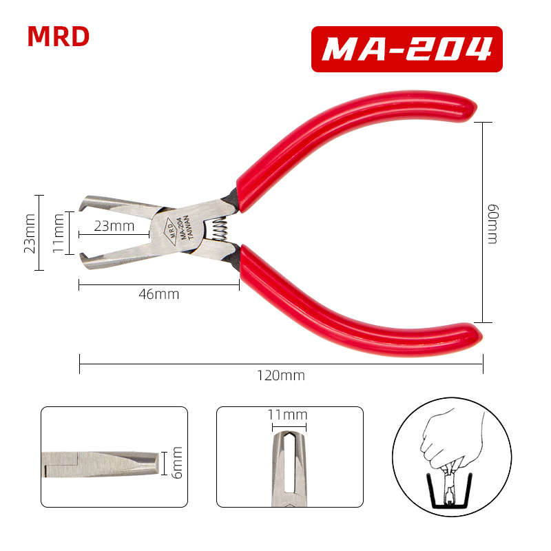 台湾MRD快工 MA-204 电子平嘴钳 塑料顶切钳 与富具亚FC-23同用