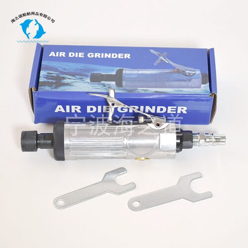 IMPA590326气动磨光打磨机6mm小型手持式风磨笔刻磨机磨头抛光