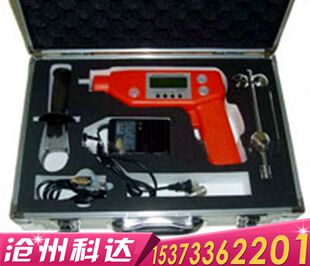 新拌混凝土综合性能检测仪 FCT102 001S新拌混凝土测试仪 HPC