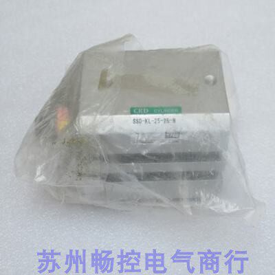 议价喜开理气缸 SSD-KL-25-25-N