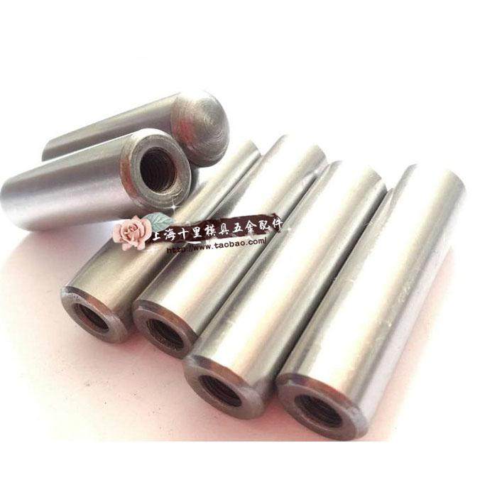 攻牙销螺纹销精密螺纹销10M6X20X25X30X35X40X45X50X60X70X80-100