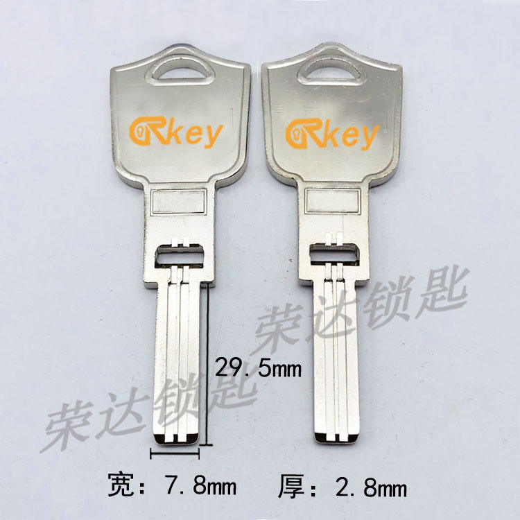 新款有孔电布阳钥匙胚带