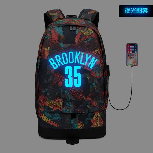 2024篮网队篮球包杜兰特