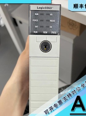议价1756-L63S GuardLogix安全器8M内存，4M安全内存 1756L63S