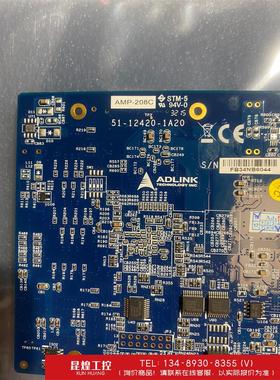 询价！ADLINK/凌华AMP-208C