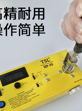 TSL数显扭力测试仪HP-10/50/100电批风批电机马达瓶盖扭矩扭力计